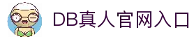 DB多寶真人首頁 - DB真人